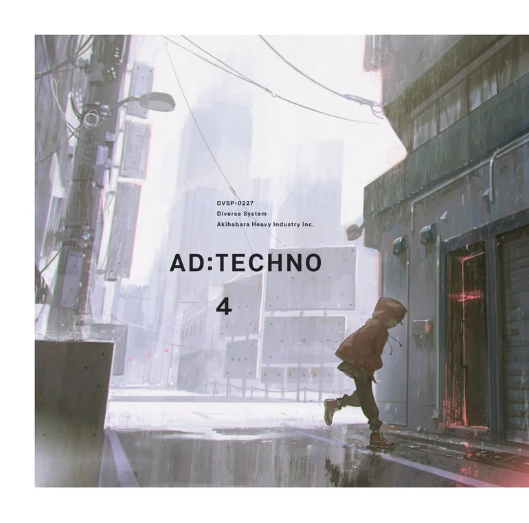 AD: TECHNO 4