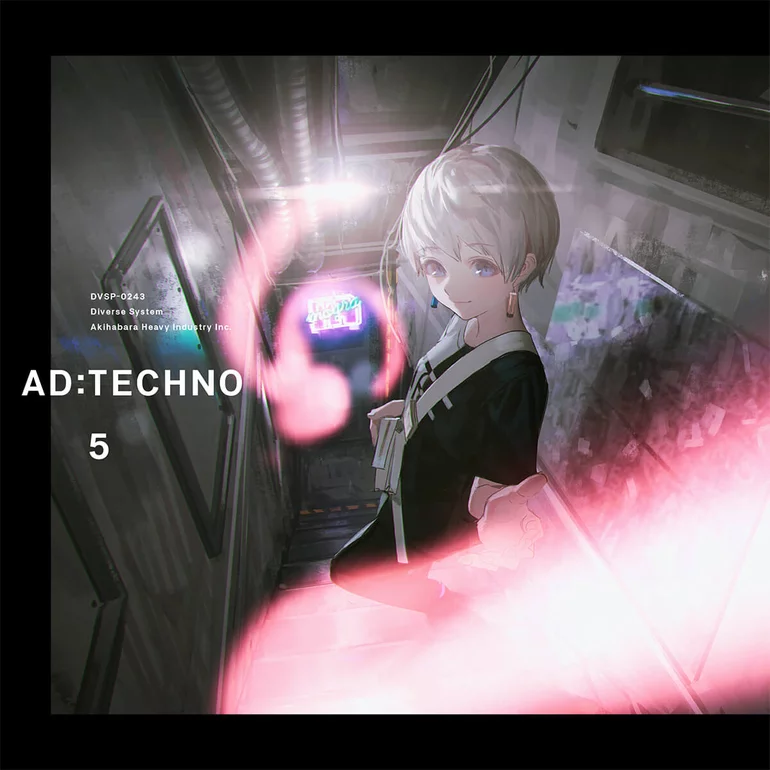 AD: TECHNO 5